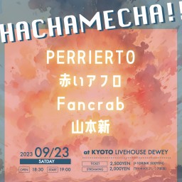 9/23 【HACHAMECHA!!】