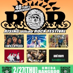 RISING umao ROCK FESTIVAL’25 ~umao40 ANNIVERSARY~