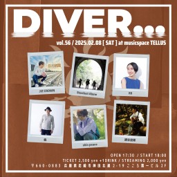 02/08▶DIVER...vol.56