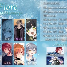 Fiore ~X'mas Memory~ (2部)