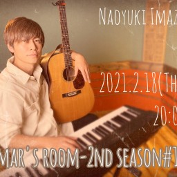 i-mar’s room~2nd season#18〜