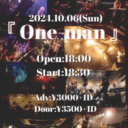 TRUE HONEY LAND『One-man』