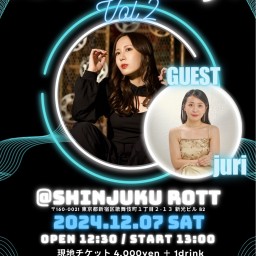 Uri 【AreUready? vol.2】12/7