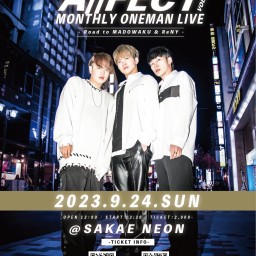 A//FECT MONTHLY LIVE vol.6