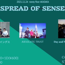 11/24『SPREAD OF SENSE』
