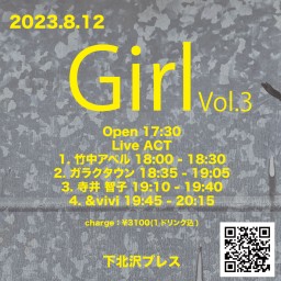 Girl Vol.3
