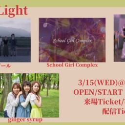 3/15『Low Light』