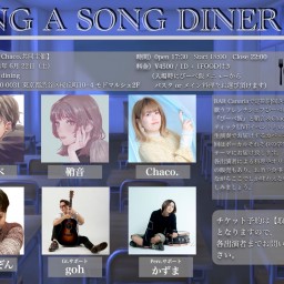 SING A SONG DINNER Vol.６