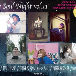 Pure Soul Night vol.11