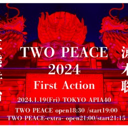 生熊耕治×涼木聡 Acousitc LIVE 2024 TWO PEACE-extra-