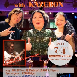 msg Live with KAZUBON