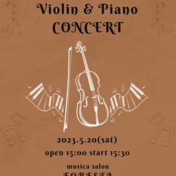 Saki Rio violin&piano Concert♪