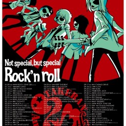 『TAKEBAN 2023 Not special, but special Rock'n roll』