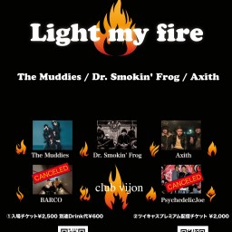 【Light my fire】