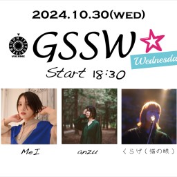 GSSW-Wednesday