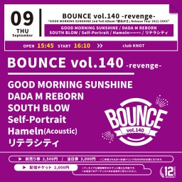 BOUNCE vol.140 -revenge-