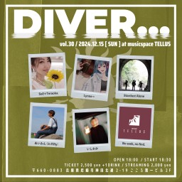 12/15▶DIVER...vol.30