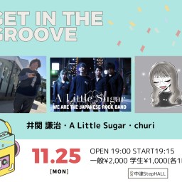 GET IN THE GROOVE【churi】