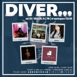 02/14▶DIVER...vol.58