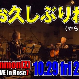 Shammon(Z) Live in Rose7