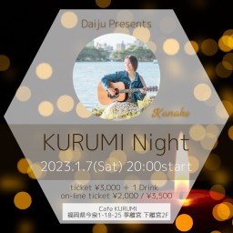 KURUMI Night  online ticket