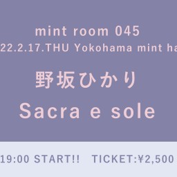 【2/17】mint room 045