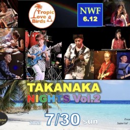 TAKANAKA NIGHTS Vol.2