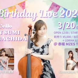 町田奈津実Birthday Live2025