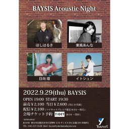 9/29 BAYSIS Acoustic Night