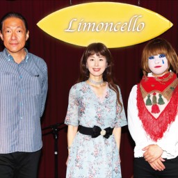 レモンチェッロの音楽劇 "新宿の猫"