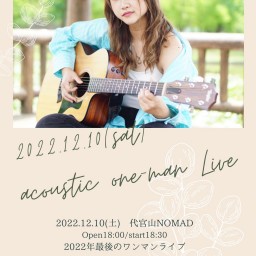 Shimada yu acoustic Live 2022