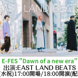 E-FES "Dawn of a new era"