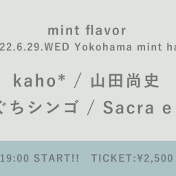 【6/29】mint flavor