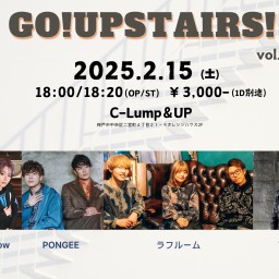 (2/15)Go!Upstairs! vol.65