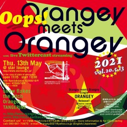 Oops! Orangey meets Orangey