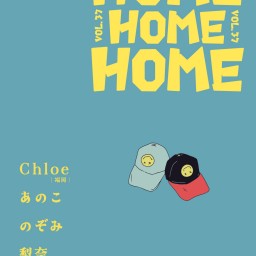 DY CUBE presents 「 HOME vol.37 」