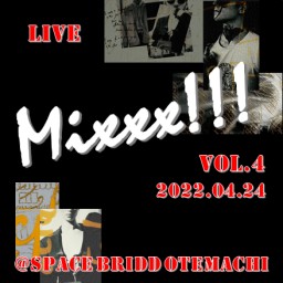 Mixxx!!!vol.4