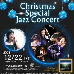 Ken's Trio PLUS CD発売記念 Christmas Special Concert