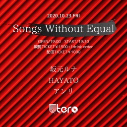 10/23 Songs Without Equal