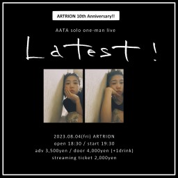 AATA 【latest！】