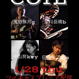 COIL REAL TIME MIX SOUND配信