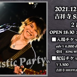 12/31 2部：〝Acoustic Party〟