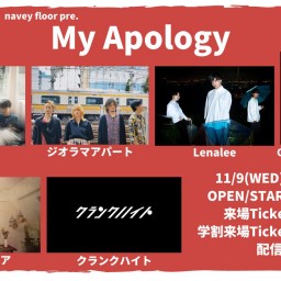 11/9『My Apology』
