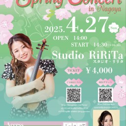 4/27 Spring Concert in Nagoya