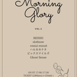 Morning Glory Vol.2
