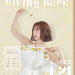 アノエリカ 2nd album Release Live『Giving Back』