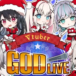 Vtuber GOD LIVE 2023 オンラインチケット