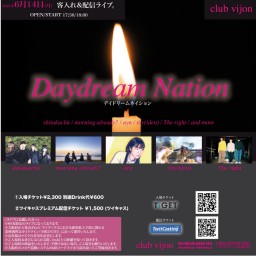 【Daydream Nation】