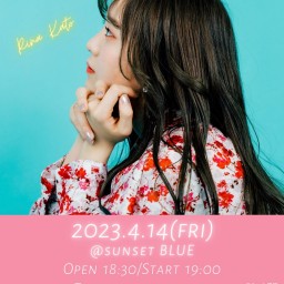 加藤梨菜ワンマンライブ「RE:START」