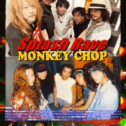 Splash Rave～MONKEY CHOP ３０+１周年ライブ